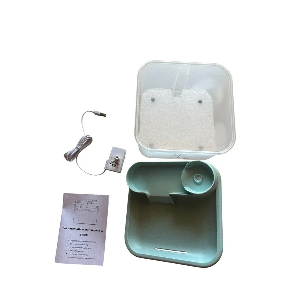 NEW Meonlala Cat Water Fountain 68 oz 2L Ultra Quiet Continuous Flow